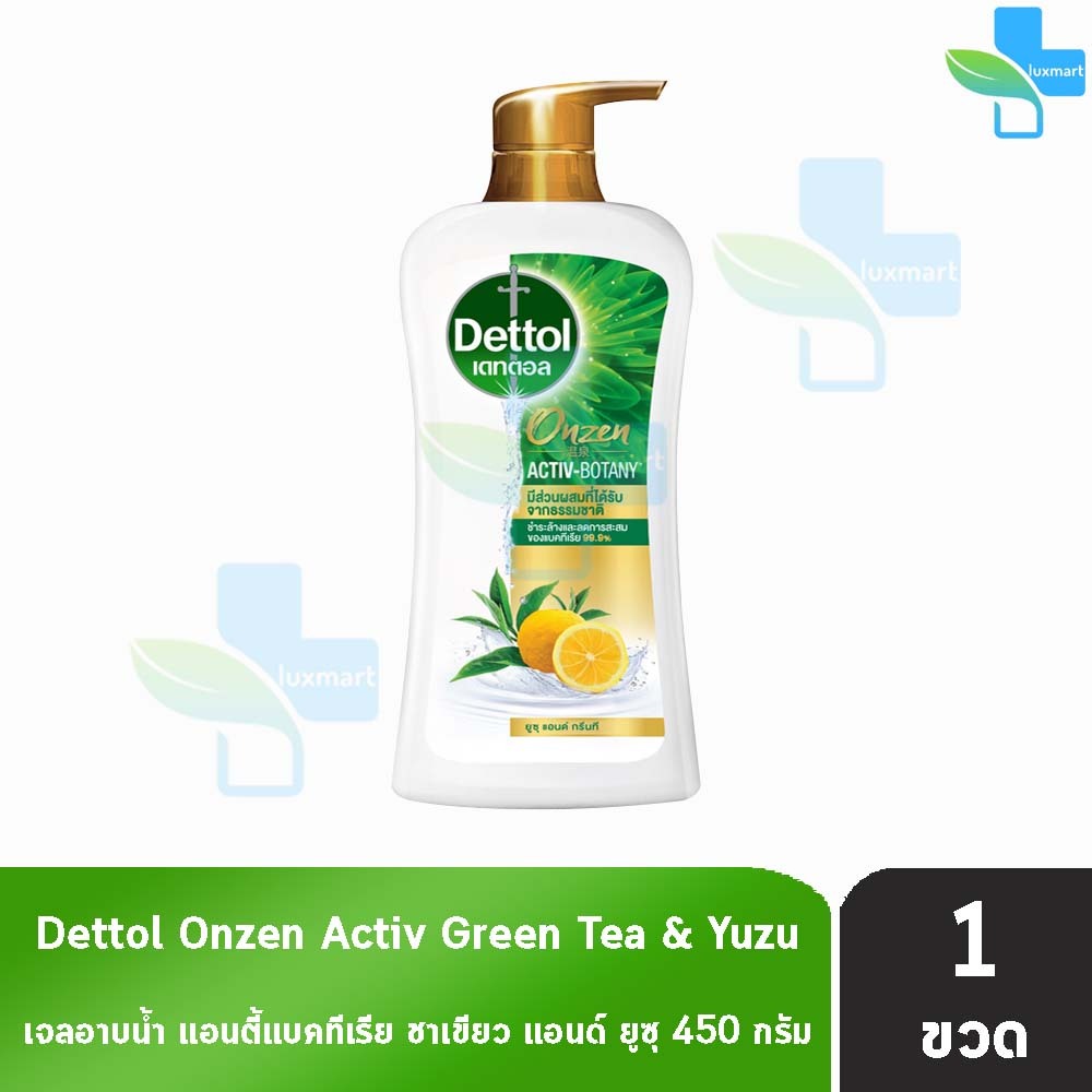Dettol Onzen Activ-Botany เดทตอล เจลอาบน้ำ ส้มยูสุ ชาเขียว 450 มล. [1 ขวด สีขาว] ครีมอาบน้ำ สบู่เหลวอาบน้ำ แอนตี้แบคทีเร