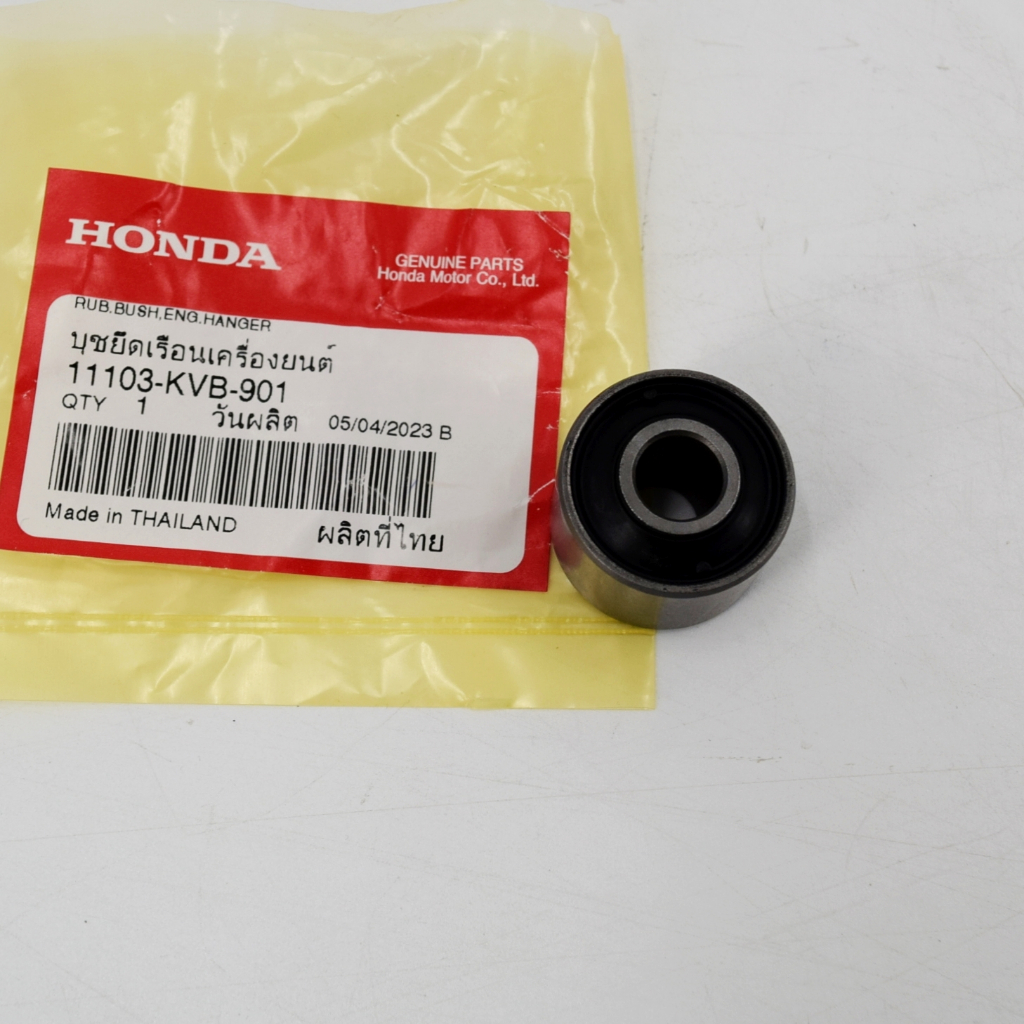 บูชยึดเรือนเครื่องยนต์ ออโตเมติก (ขนาด 28*20 รูใน10.18) ปี2006-2020 แท้ศูนย์ฮอนด้า ราคา/1ชิ้น 11103-