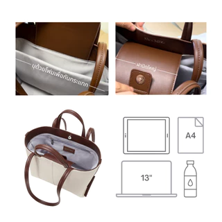KNACKBAG - Sandy Bag - กระเป๋าแซนดี้แบ็ค ทรงช้อปปิ้งแบ็ค หนังแคนวาสสังเคราะห์ (PU Canvas)