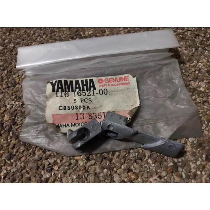 ยามาฮ่า Yamaha ลิ้นเร่ง v75 ของแท้ใหม่