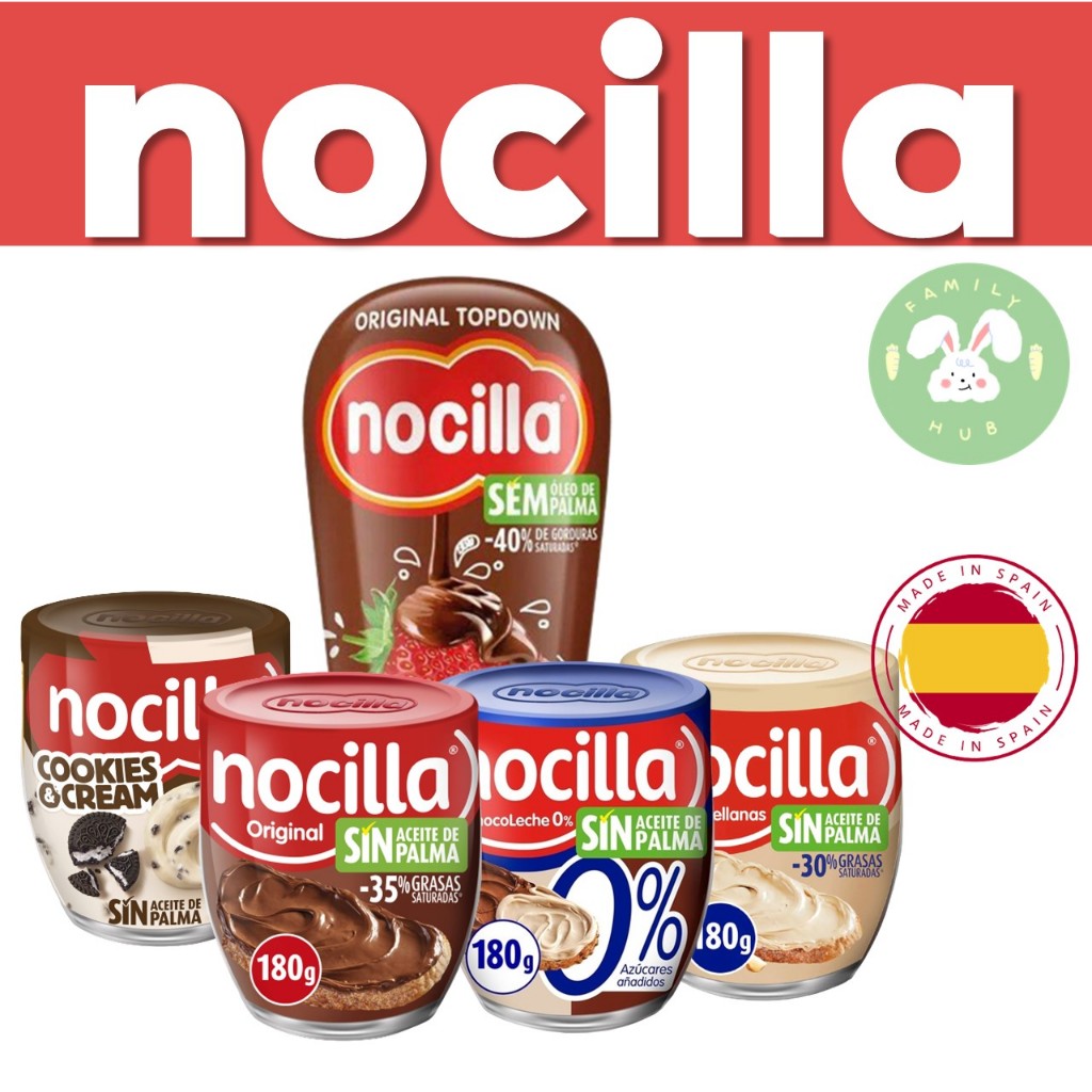 Nocilla  ผลิตภัณฑ์สำหรับทาขนมปังนำเข้าจากสเปนมีให้เลือก6รสชาติ