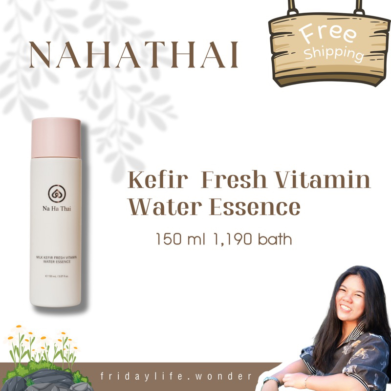 Nahathai Kefir Fresh Vitamin Water Essence (150 ml)น้ำตบ ณหทัย