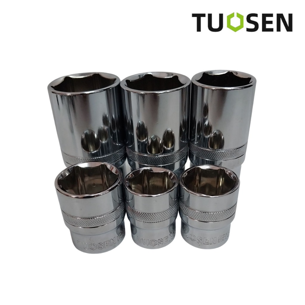 TUOSEN ลูกบล็อค 4 หุน ลูกบ๊อก หกเหลี่ยม socket wrench