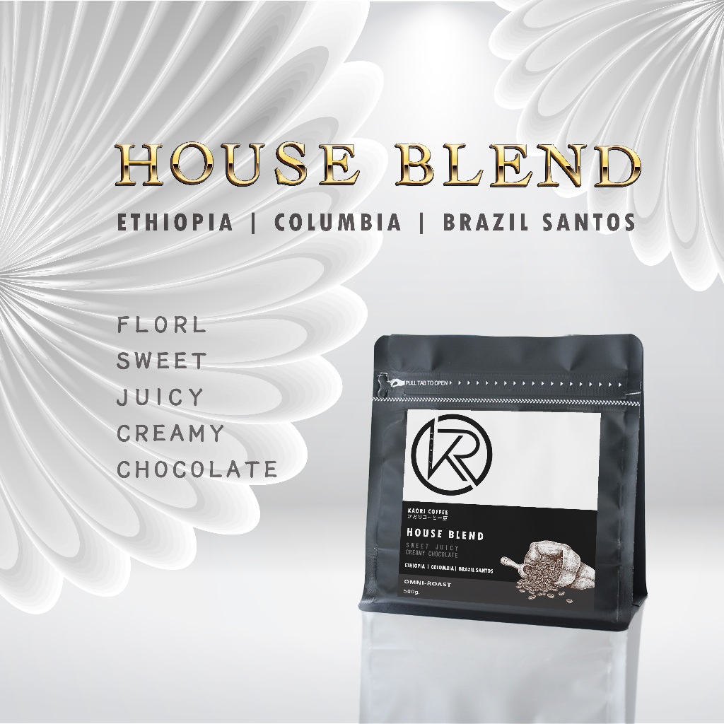 Kaori Coffee เมล็ดกาแฟคั่ว House blend ( Ethiopia Columbia Brazil ) 100g.-500กรัม