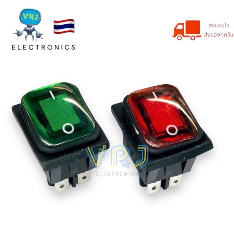 Switch สวิตช์กันน้ำ รุ่น RL-2-2*1 ON OFF 4ขา 16A/250VAC-20A/125VAC มีไฟ 12-24VDC และ 220VAC