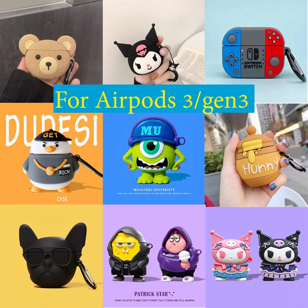 【เคส สำหรับ Airpods 3/gen3 】ลาย85-143 เคส สำหรับ Airpods 3 ลายสวยน่ารักมาก สำหรับ Airpods Case gen3