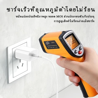 สายชาร์จ pd 20w หัวชาร์จ pd 20w ประเภท C type c to L สำหรับ phone5-14 seพร้อมกล่อง ประกัน1ปี