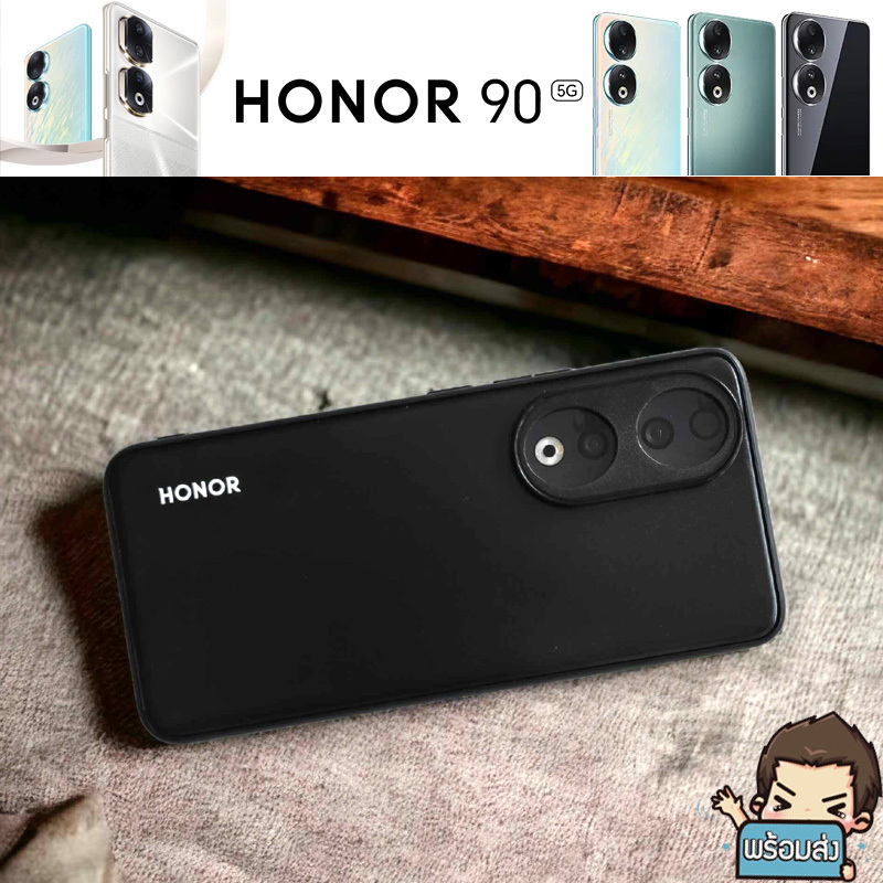 **ส่งไว จากไทย** เคสกันรอย แบบเรียบหรู จับถนัดมือ สำหรับ Honor 90 5G สีดำ