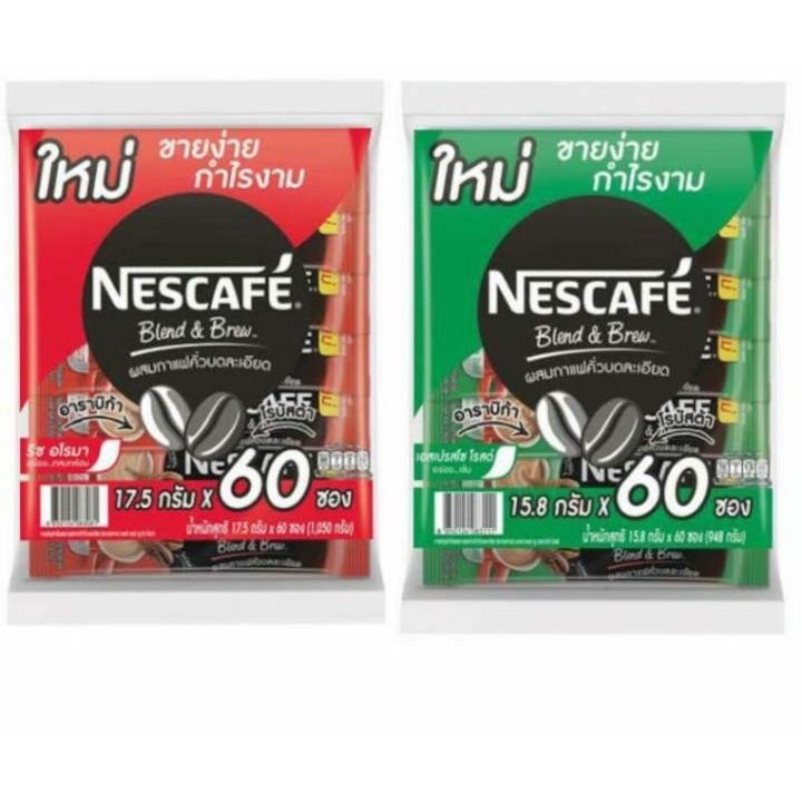 Nescafe เนสกาแฟ กาแฟปรุงสำเร็จ ชนิดผล 3in1 แพ็ค 60 ซอง