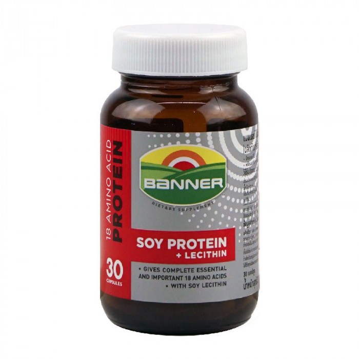 Banner Protein แบนเนอร์ โปรตีน 30/60 แคปซูล (Banner Protein Capsule)