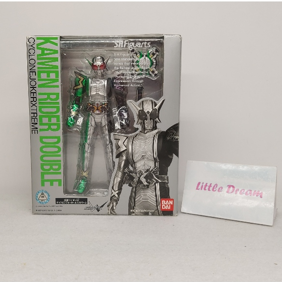 S.H.Figuarts Masked Kamen Rider W Double Cyclone Joker Xtreme