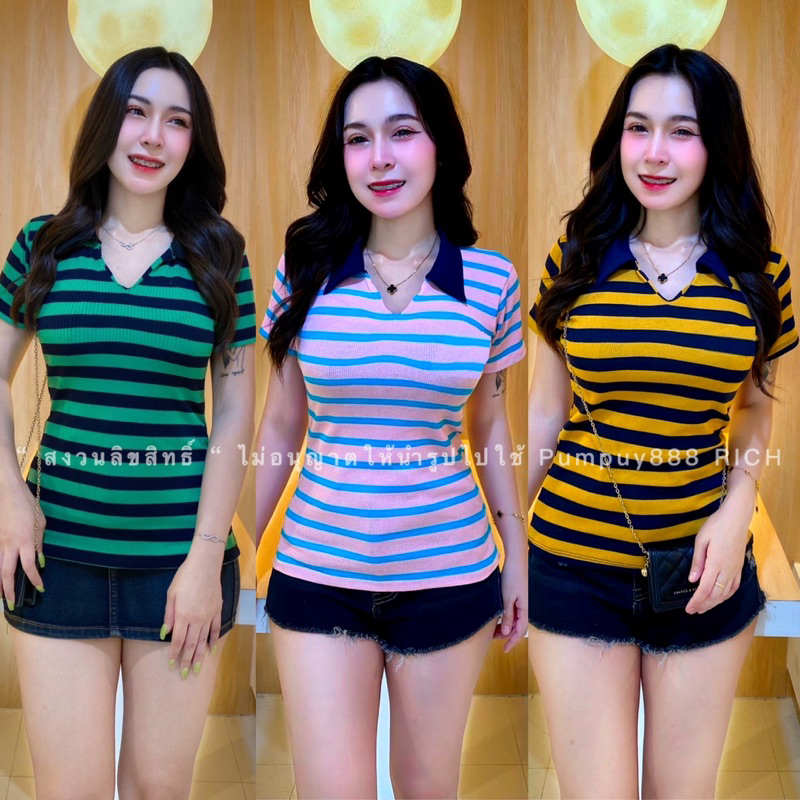 🎀999MPM Shop🎀เสื้อยืดคอปกลายริ้ว🌈(ครบไซส์XS-XL)🌈ใส่ได้ทุกโอกาส