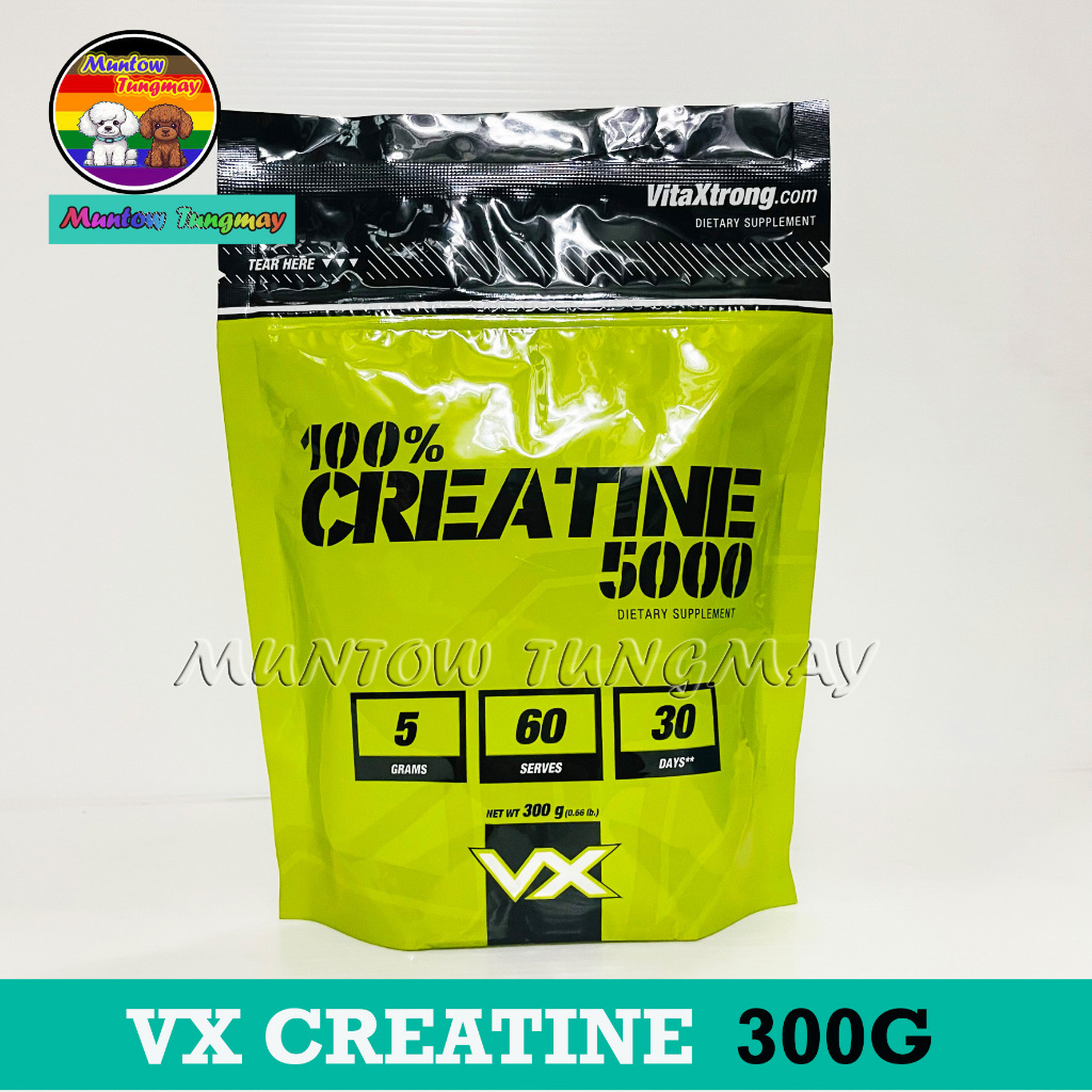 📍ลด 94 โค้ด DDX2JAN📍VX VitaXtrong 100% Creatine 5000 ขนาด 300 g เพิ่มพละกำลัง เพิ่มแรง สะสมพลังงานให