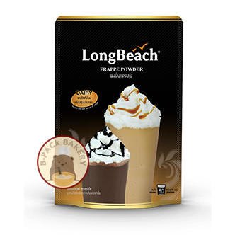 ลองบีช ผงปั่นเฟรปเป้ ขนาด 400 กรัม LongBeach Frappe Powder 400g
