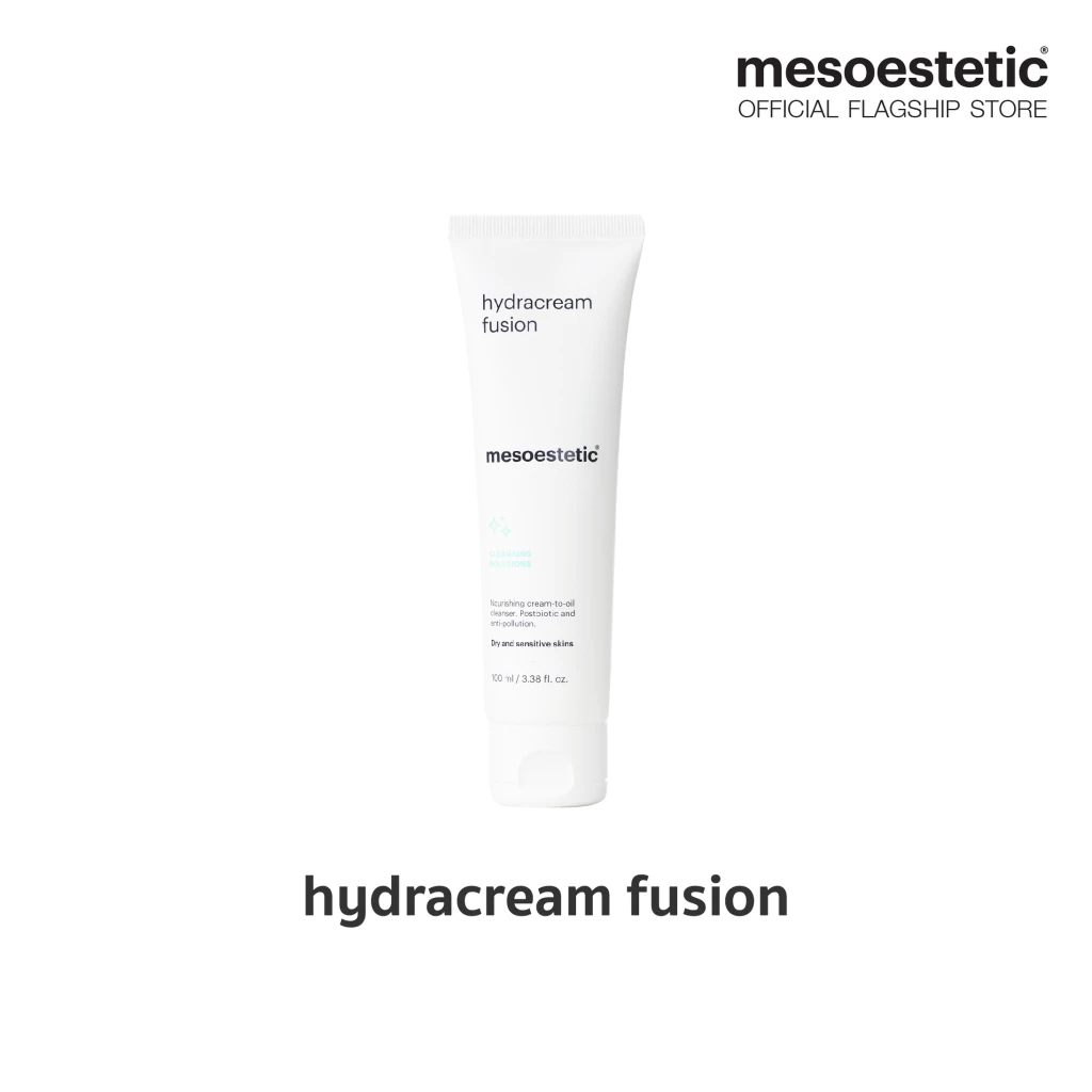 mesoestetic hydracream fusion 100 ml - ผลิตภัณฑ์ทำความสะอาดผิวหน้า สำหรับผิวแห้ง ผิวแพ้ง่าย อ่อนโยนต่อผิว