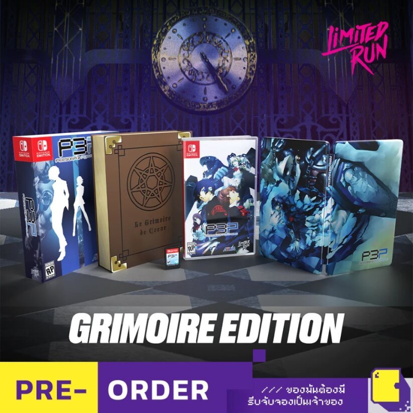 Pre-Order | Nintendo Switch™ Persona 3 Portable #Limited Run Exclusive (ปิดจอง 2024-03-09) (By ClaSsIC GaME)