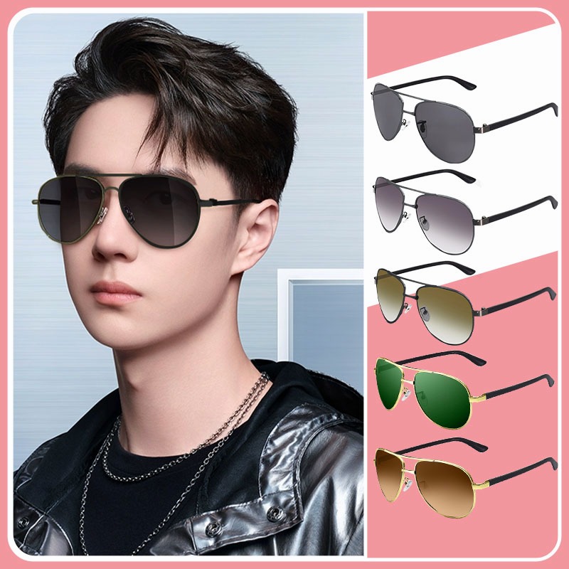 แว่นตากันแดด เลนส์โพราไลซ์แท้ ป้องกัน UV400 ได้ กรอบโลหะ (สามารถตัดแสงสะท้อนได้)ออกแดดเปลี่ยนสี แว่นตาขับรถ Y9020-Y9024