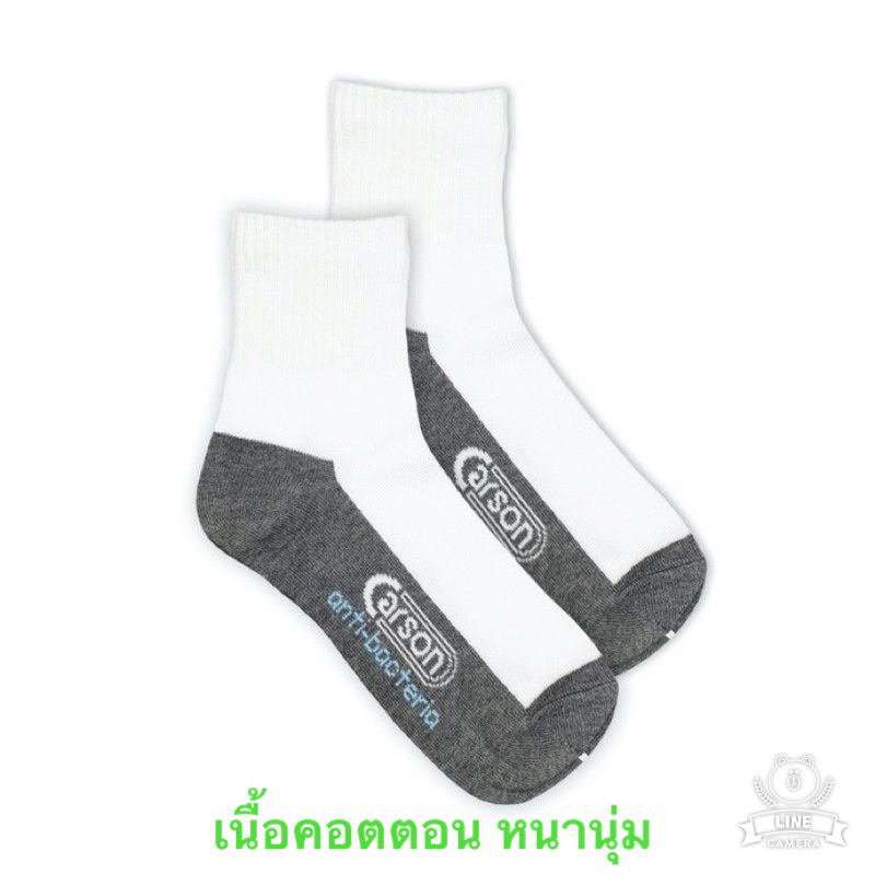 รูปภาพ 2