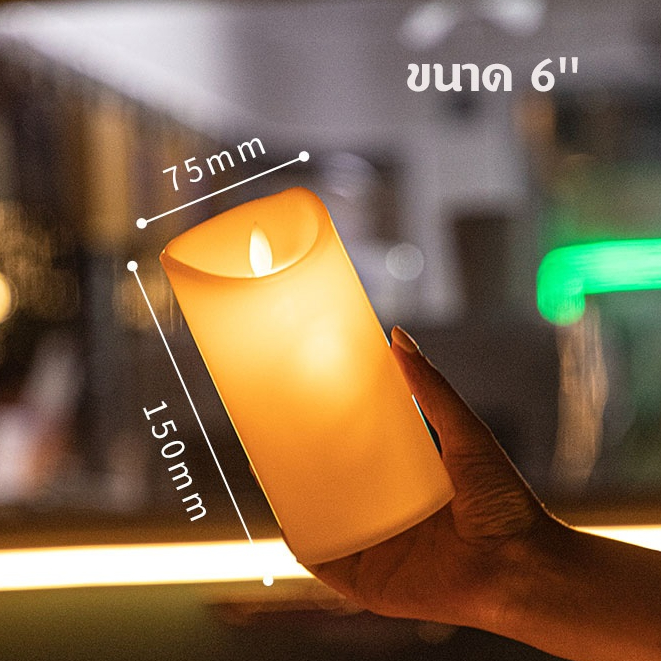 ขนาดXL กว้าง 7.5cm เทียนอิเล็กทรอนิกส์ เทียน LED เป็นเนื้อเทียนไขหอมแท้ แสงสีส้ม เปลวไฟพลิ้วไหวสะเหมือนจริง เทียนประดับ