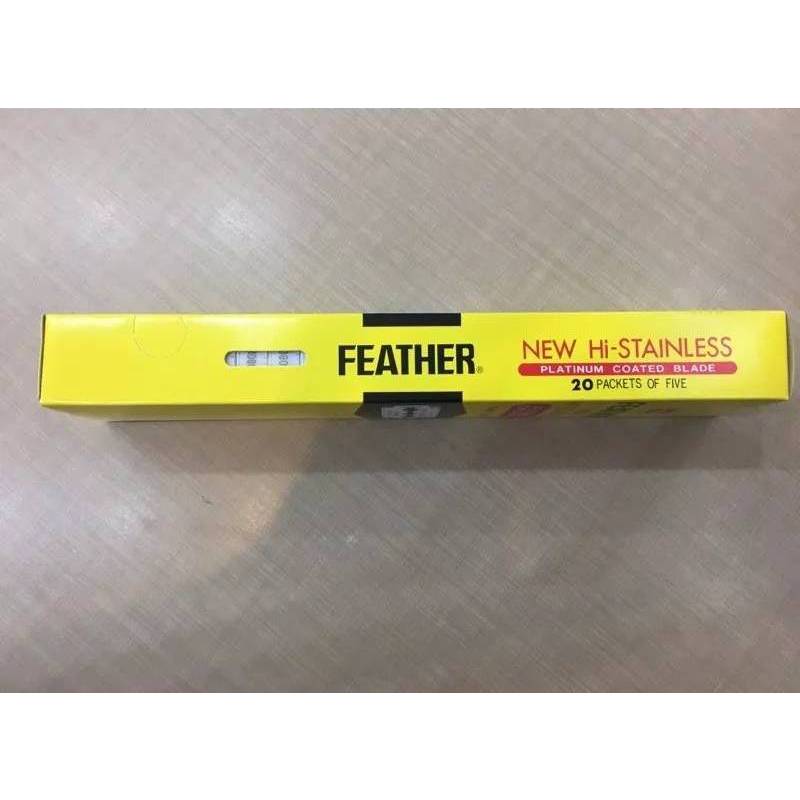 ใบมีด ขนนก กล่องเหลือง ของแท้ Made in Japan Feather platinum coated blades (กล่องใหญ่)