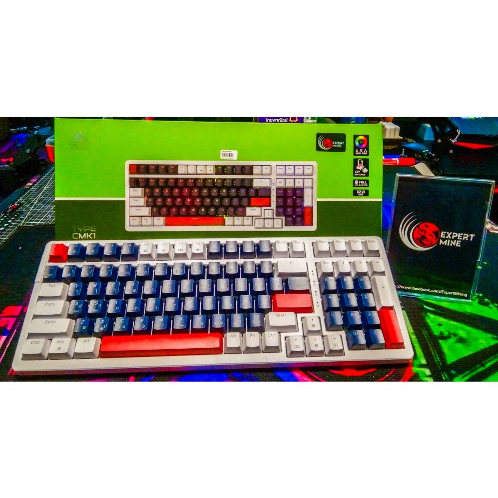 KEYBOARD EGA CMK1 CIY LAYOUT A - RED SWITCH