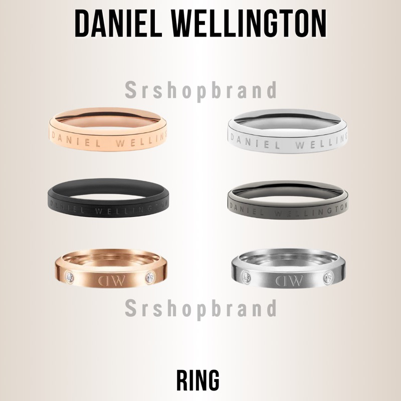 Daniel Wellington แหวน classic & lumine