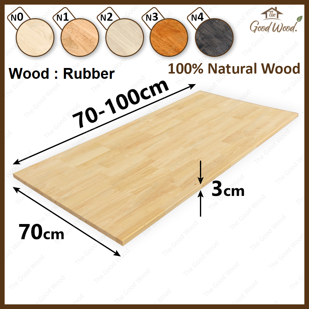 (จัดส่ง 1-2 วัน) topโต๊ะ แผ่นไม้พารา หนา 30 mm. กว้าง 70 cm. x ยาว 70-100 cm. เกรด AC ต่อฟันปลา ท็อปโต๊ะ แผ่นไม้