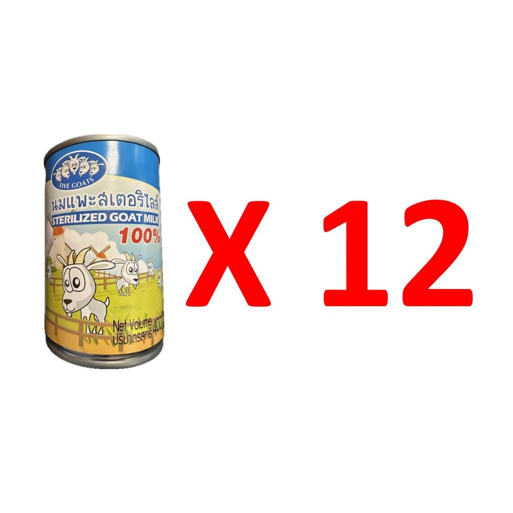 นมแพะ สเตอริไลส์ FIVE GOATS ตราศิริชัย ขนาด 400ml 12 กระป๋อง