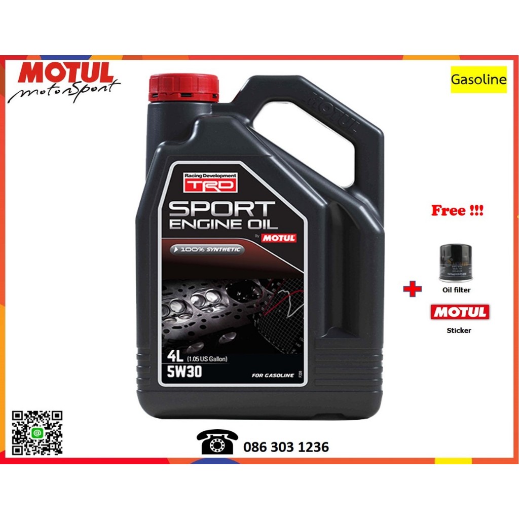 Motul น้ำมันเครื่อง รุ่น TRD Gasoline 5W-30, 5W-40, 10W-40  4, 5L.