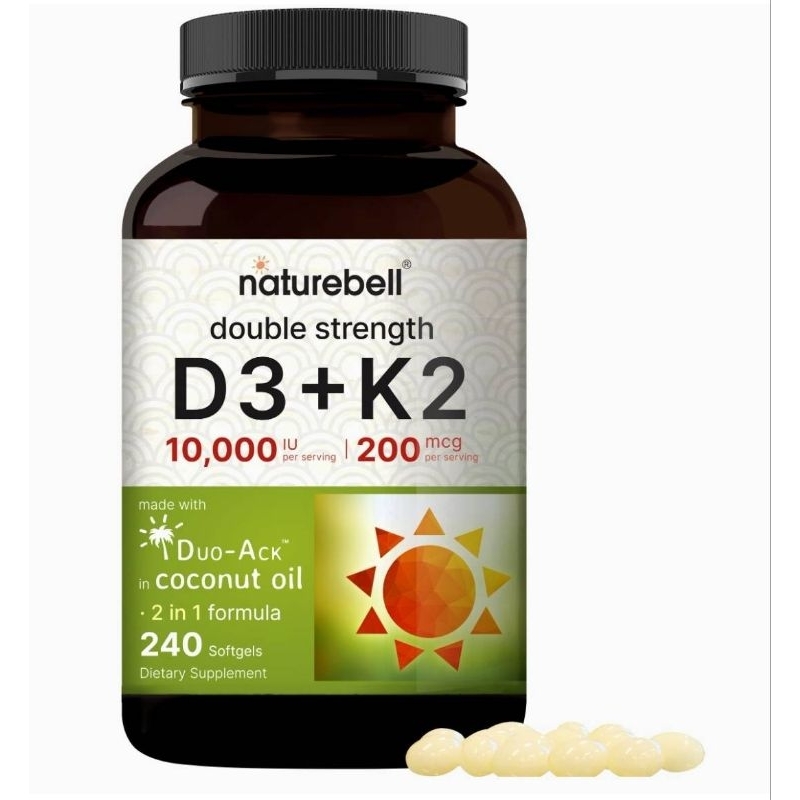 พร้อมส่ง Vitamin D3 K2 (10,000 IU Vitamin D + 200mcg Vitamin K MK-7) 240 ซอฟเจล