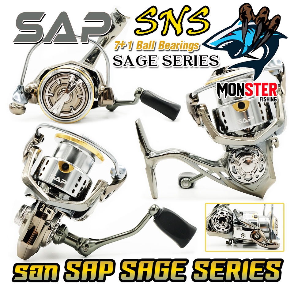 รอกสปินนิ่ง รอกตกปลา SAP SAGE SERIES มีระบบคลิกเสียงสปริง By SNS