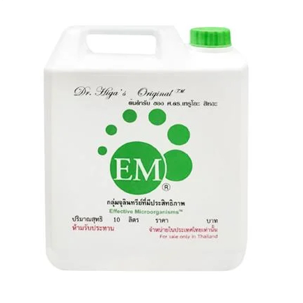 จุลินทรีย์ชนิดน้ำ EM 10 ลิตร