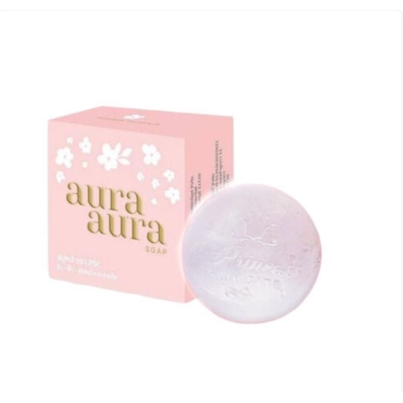 สบู่หน้าเงา (Aura Aura Soap)ขนาด80กรัม