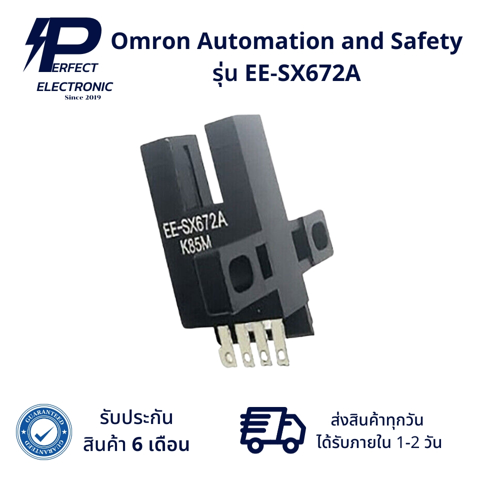 EE-SX672A ยี่ห้อ Omron Automation and Safety (รับประกัน 6 เดือน) สินค้ามีพร้อมส่งในไทย