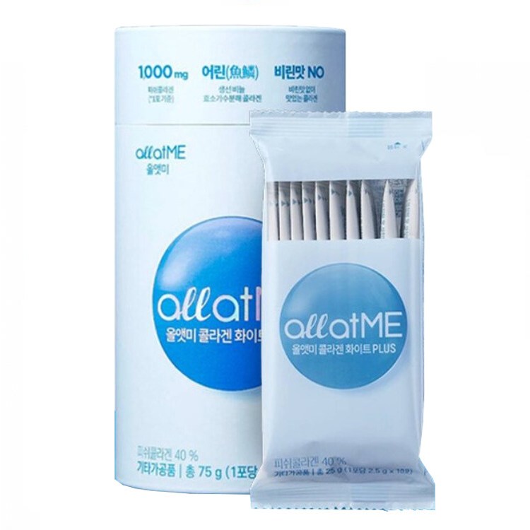 คอลลาเจน Allatme Collagen White Plus (1 กระปุก มี 30ซอง) All at me ผิวเนียนนุ่มชืุ่มชื่น แบรนด์ Lacto Fit