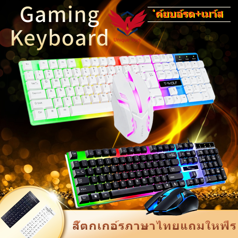 คีย์บอร์ดเรืองแสงและชุดเมาส์หุ่นยนต์เกมคอมพิวเตอร์ตั้งโต๊ะรู้สึก Rainbow Backlight Gaming Keyboard Mouse+Pad Set