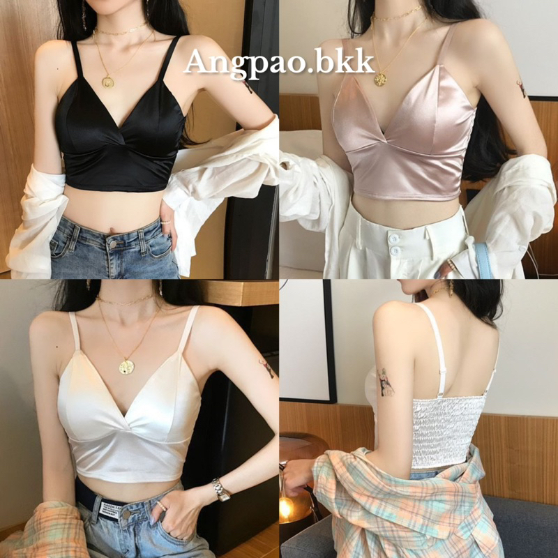 1889# สายเดี่ยวผ้าซาติน สม็อบหลัง มีฟองน้ำในตัว พร้อมส่ง!