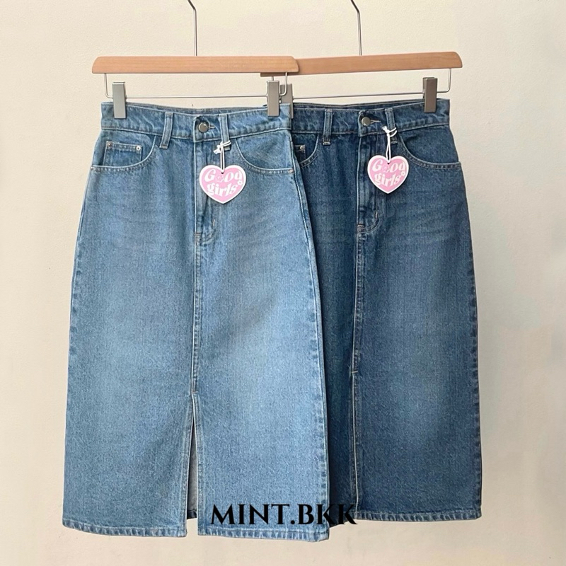 Mint.bkk กระโปรงยีนส์ยาวผ่าด้านหน้า ผ้าไม่ยืด