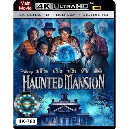 4K UHD หนังใหม่ เสียงไทยมาสเตอร์ Haunted Mansion บ้านชวนเฮี้ยน ผีชวนฮา