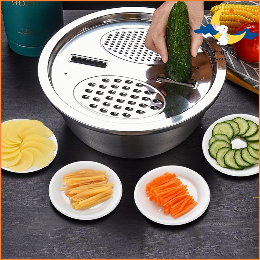 TK ชุดกะละมังขูดผัก ชามขูดผักผลไม้ ชุด3ใบชามขูดผักผลไม้ ที่สไลด์ผัก ชามขูดผัก กะละมังสแตนเลส 28cm/28