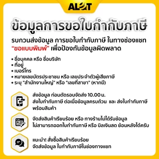 [ infinity X 100 ] เลือกเบอร์ SET 1 ซิมเทพ sim dtac 6Mbps 100GB 1ปี โทรฟรี 60 นาที /เดือน ซิมรายปี Simเทพ ซิมเน็ตรายปี