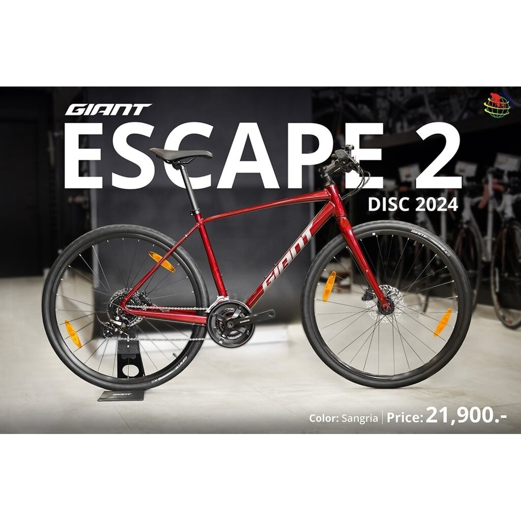 จักรยานไฮบริด Giant Escape 2 ระบบดิสเบรค น้ำหนักเบา