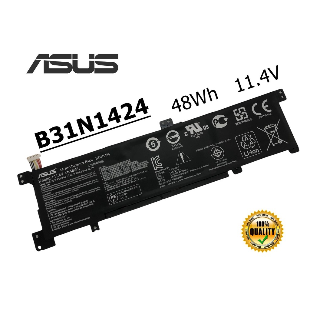 ASUS แบตเตอรี่ B31N1424 ของแท้ (สำหรับ K401 K401L K401LB K401LX K401UB) ASUS battery Notebook อัสซุส