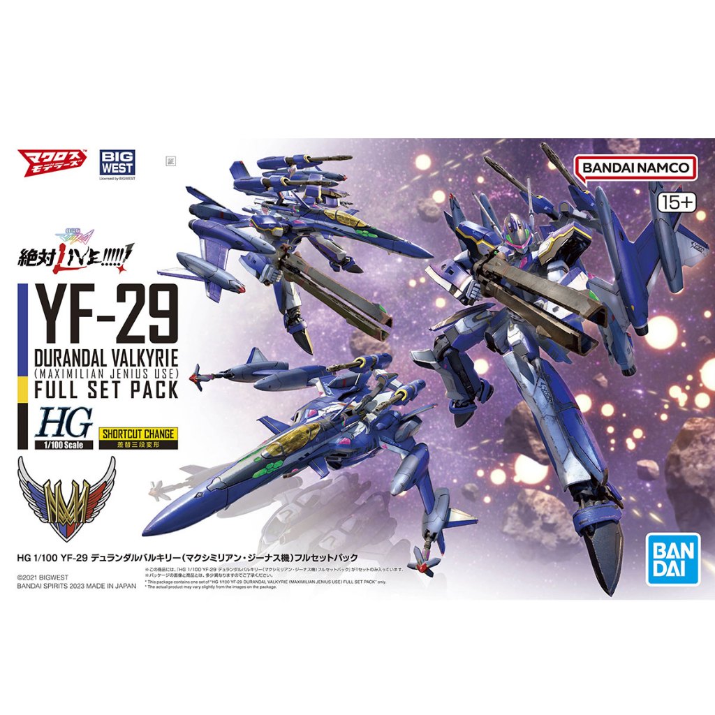 HG 1/100 : YF-29 Durandal Valkyrie (Maximilian Genius Machine) Full Set Pack