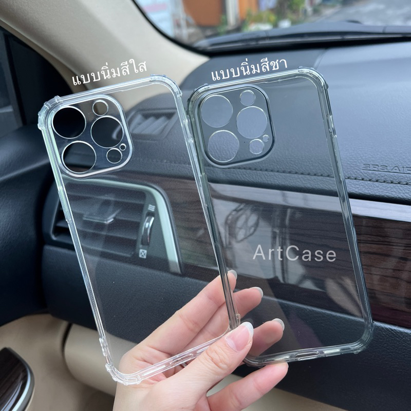 เคสใส/สีชาสำหรับ15 15Plus 15Pro 15Promax เคสแบบนิ่ม/ขอบนิ่มหลังแข็ง มุมกันกระแทก เคส15