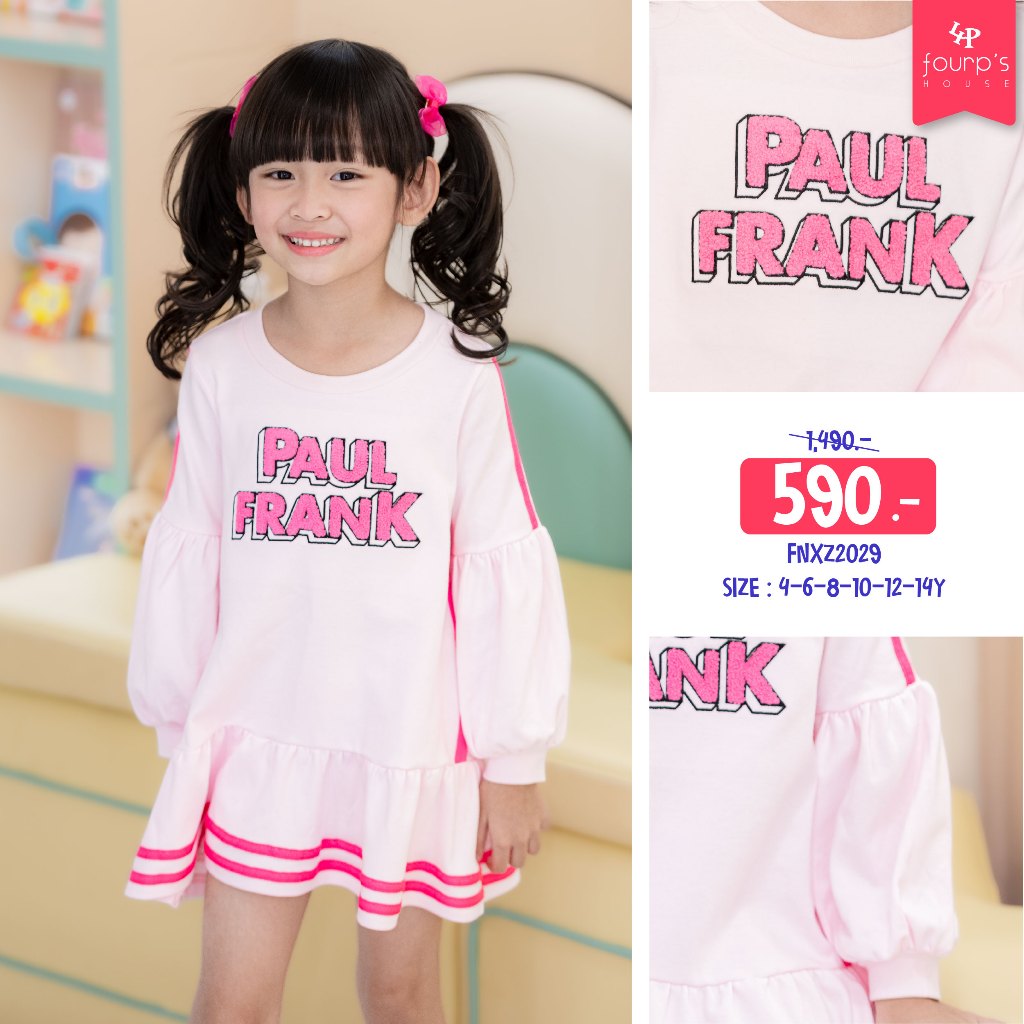 PAUL FRANK : FNXZ2029 เดรสเด็กผู้หญิง ลิขสิทธิ์แท้