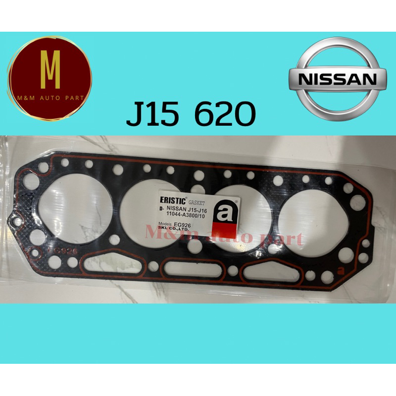 ประเก็นฝาสูบ NISSAN J15 620 1500cc 8v (80.0MM) (ไฟ) ยี่ห้อ eristic