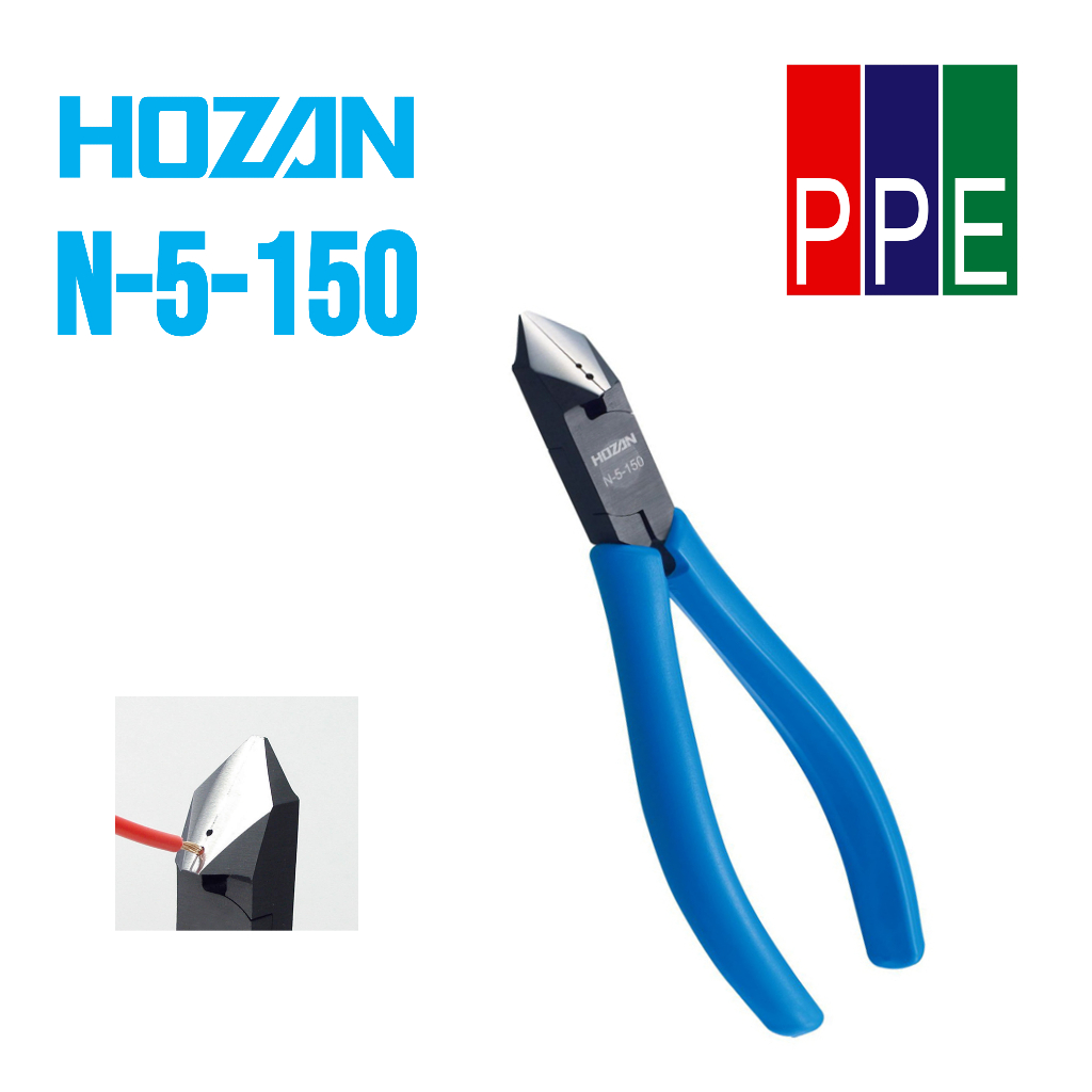 N-5-150 [HOZAN] คีมตัดสายไฟและที่ปอก 150mm.Diagonal nipper with stripper