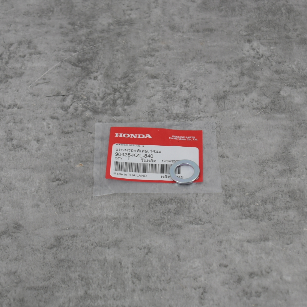 แหวนรองน๊อตชามใบพัด (หมายเลข16) (14มิล) แท้ศูนย์ฮอนด้า ราคา/1ชิ้น 90426-KZL-840