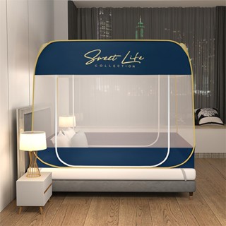 มุ้งกันยุง 5/6/6.6 ฟุต ผ้าโพลี ระบายอากาศดี ซิปเปิดง่าย กันย…